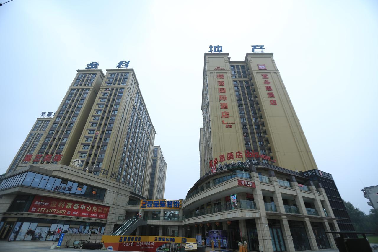 Ibis Chengdu West Jingcui Road Hotel Kültér fotó