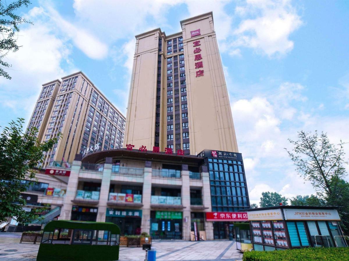 Ibis Chengdu West Jingcui Road Hotel Kültér fotó