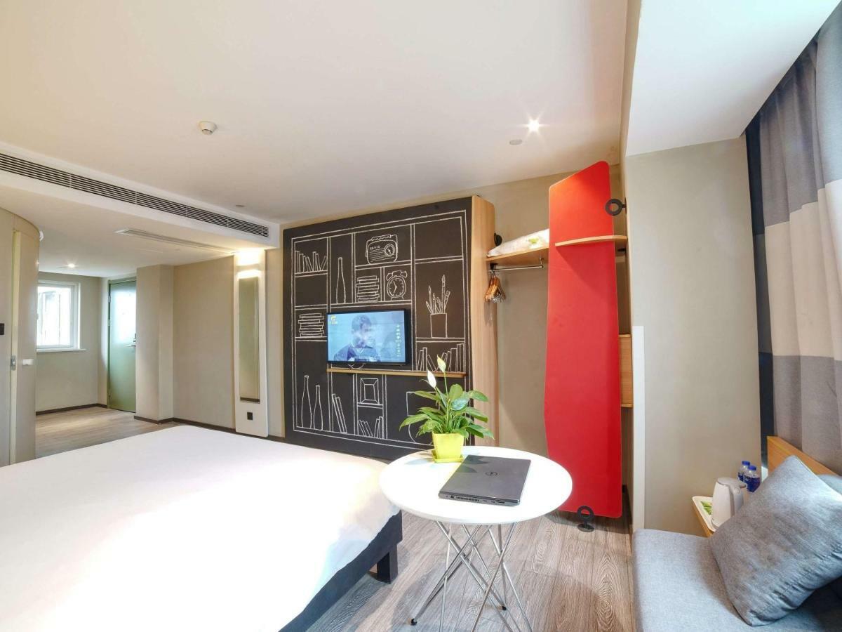 Ibis Chengdu West Jingcui Road Hotel Kültér fotó