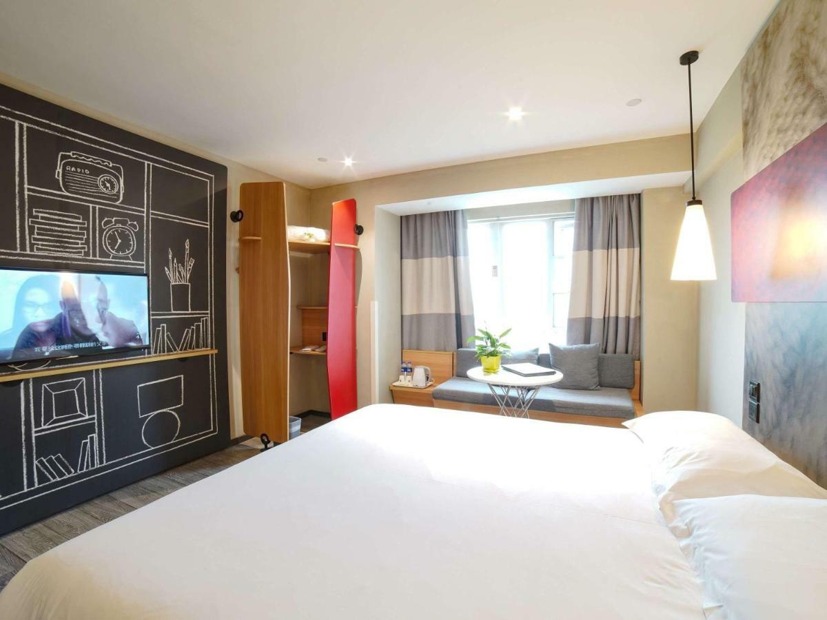 Ibis Chengdu West Jingcui Road Hotel Kültér fotó