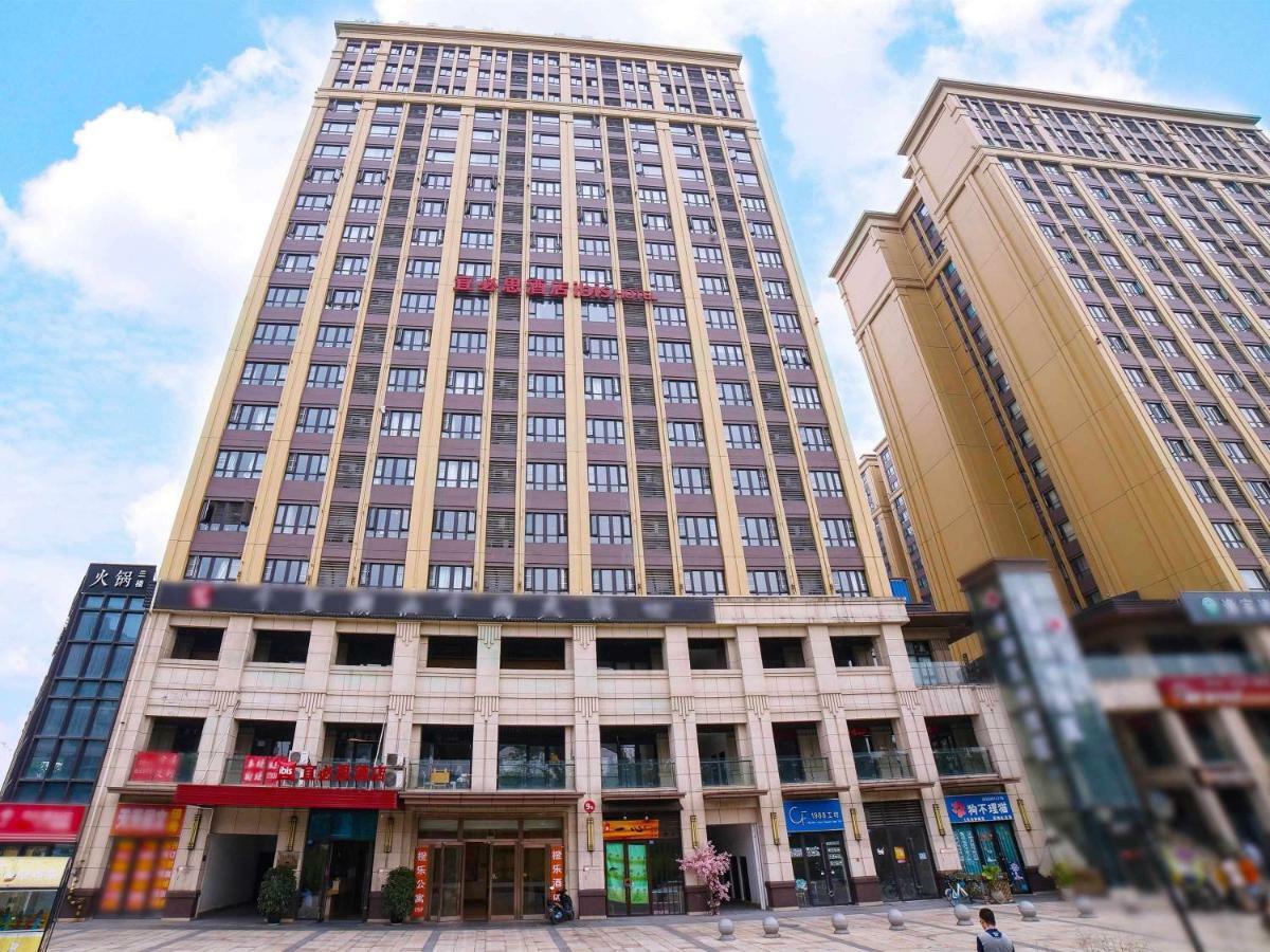 Ibis Chengdu West Jingcui Road Hotel Kültér fotó
